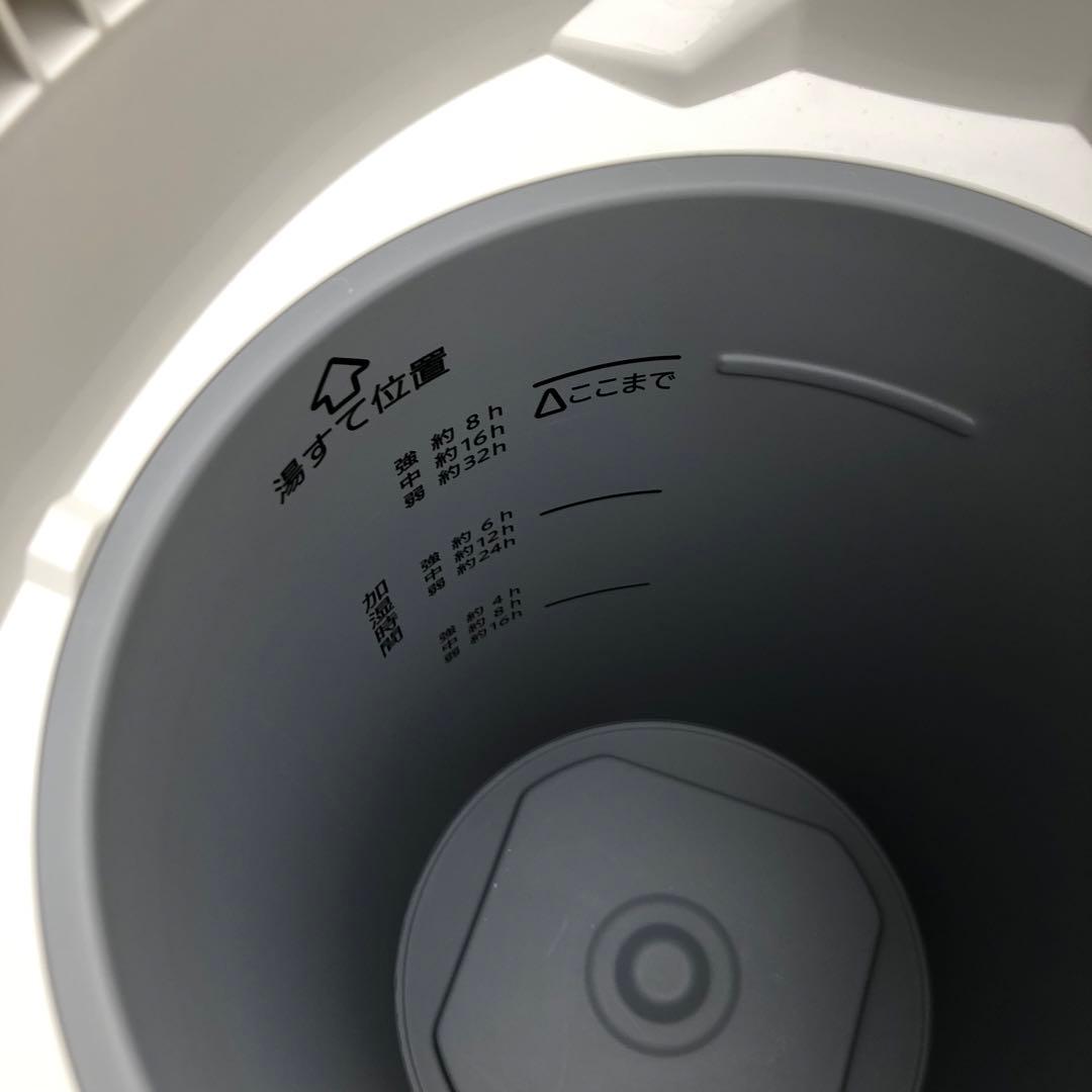 象印マホービン EE-DF50-WA 加湿器 4.0L ホワイト 24年製