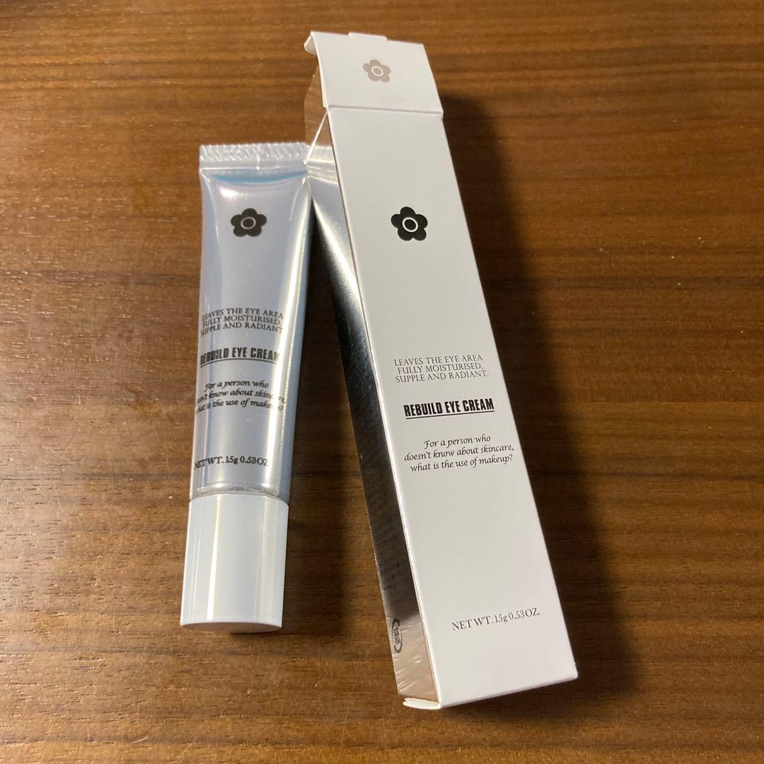 MARY QUANT リビルドアイクリーム　新品　プチプレ付