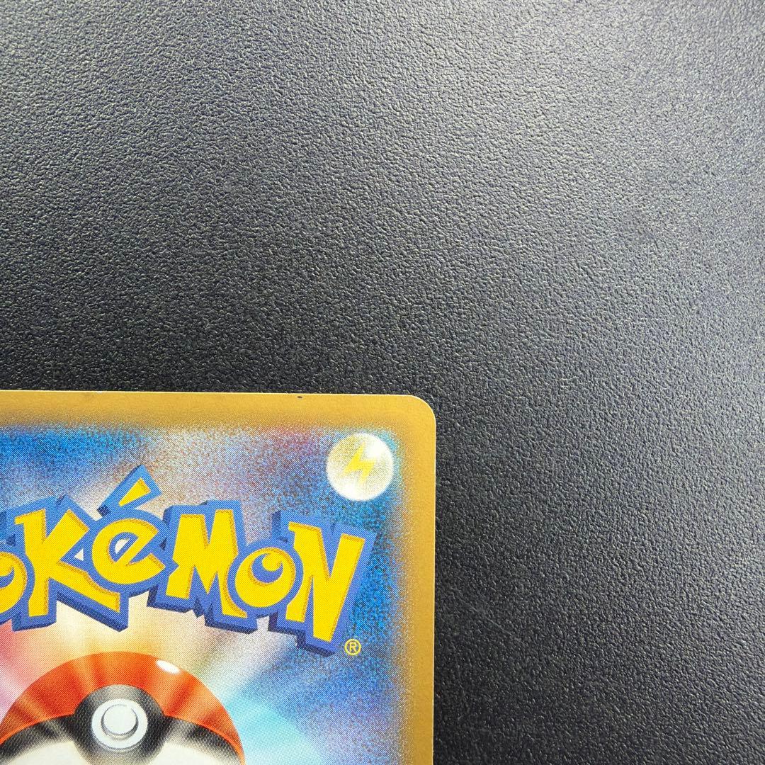 日本代表のピカチュウ 050/XY-P Japan Pikachu