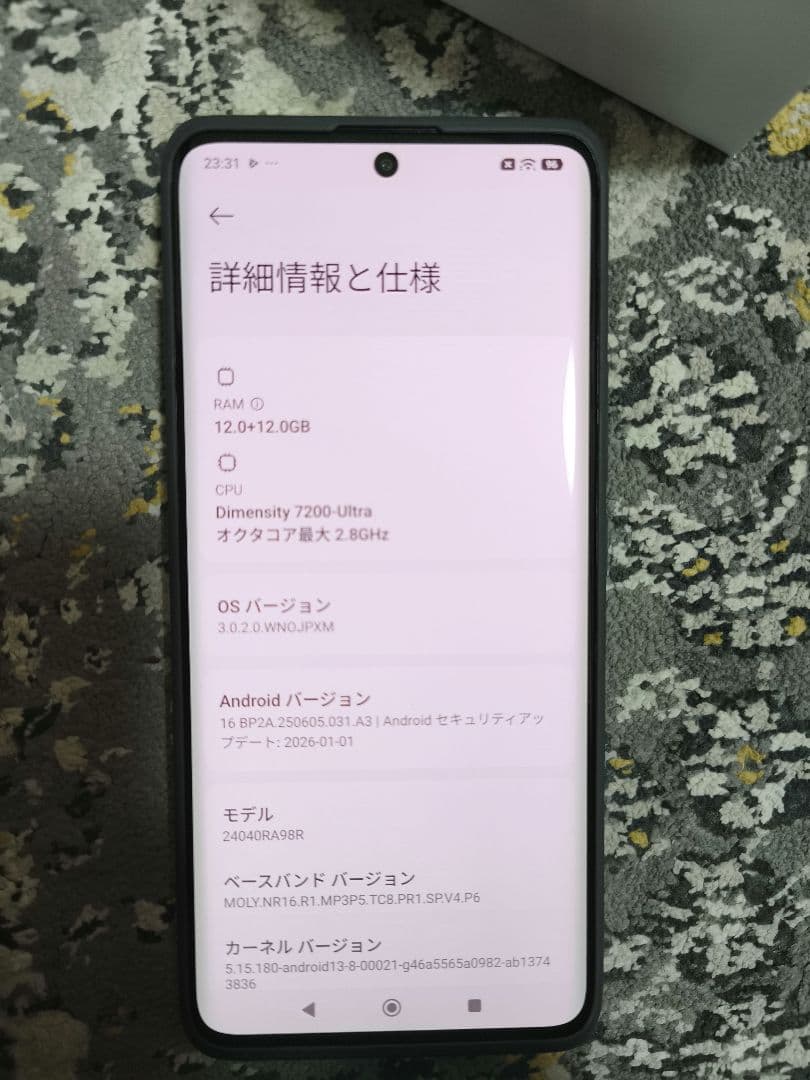 スマートフォン本体 Xiaomi redmi note 13 pro + 5g 512gb 12gb