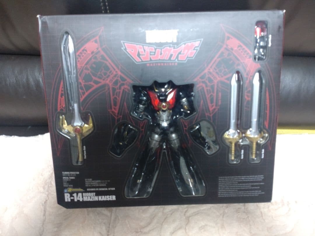 千値練RIOBOTマジンカイザー 真ゲッター