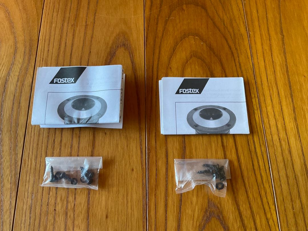 FOSTEX ホーンツイーター FT17H 2個セット 【未使用品】