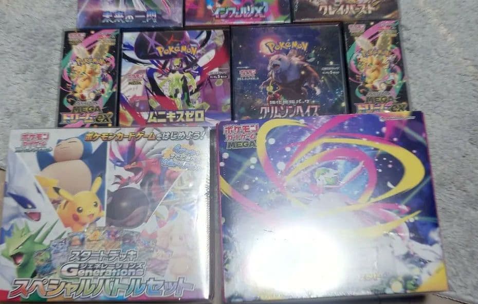 ポケモン未開封boxまとめ 13個 box用ケースつき