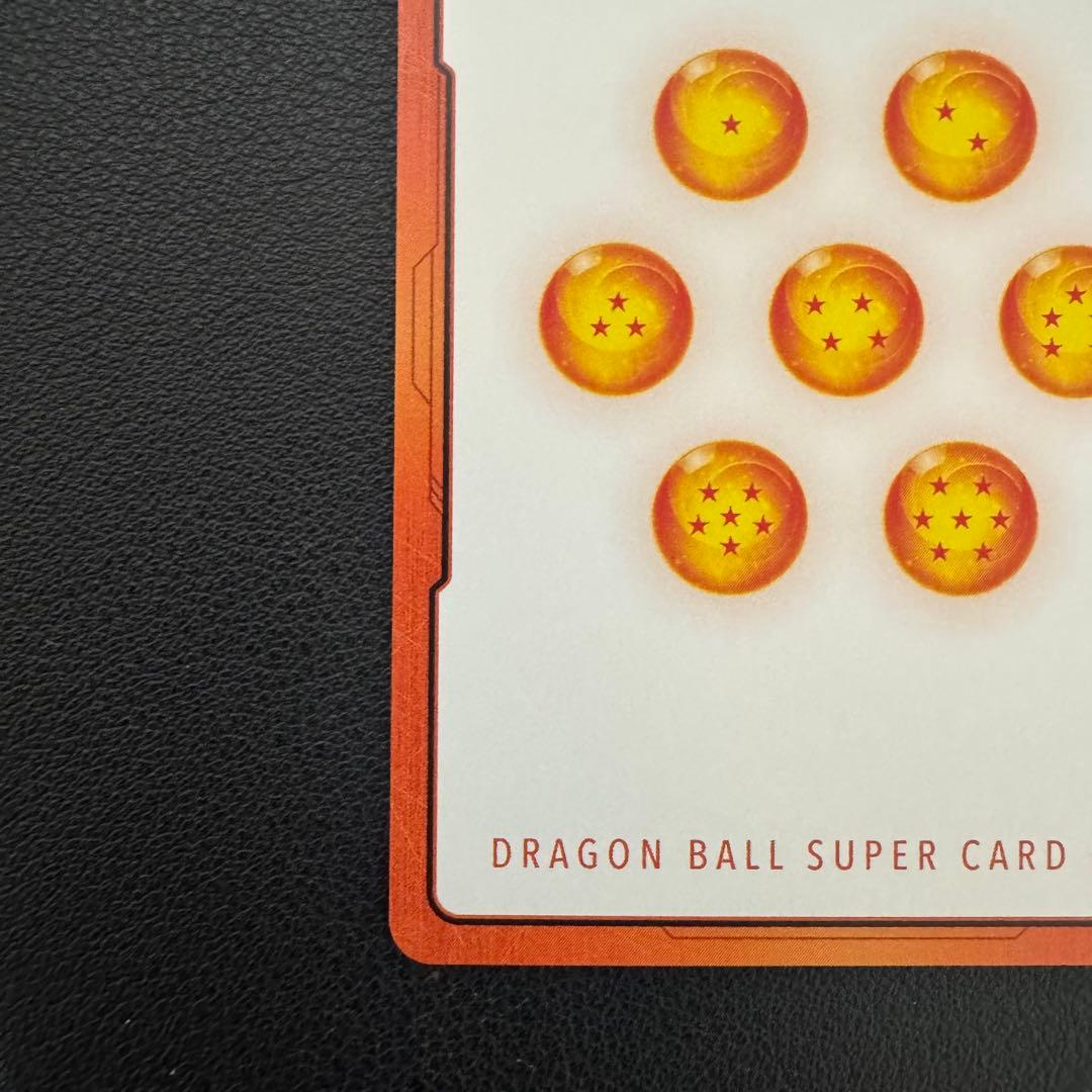 ドラゴンボールフュージョンワールド　エナジーマーカー　master rank
