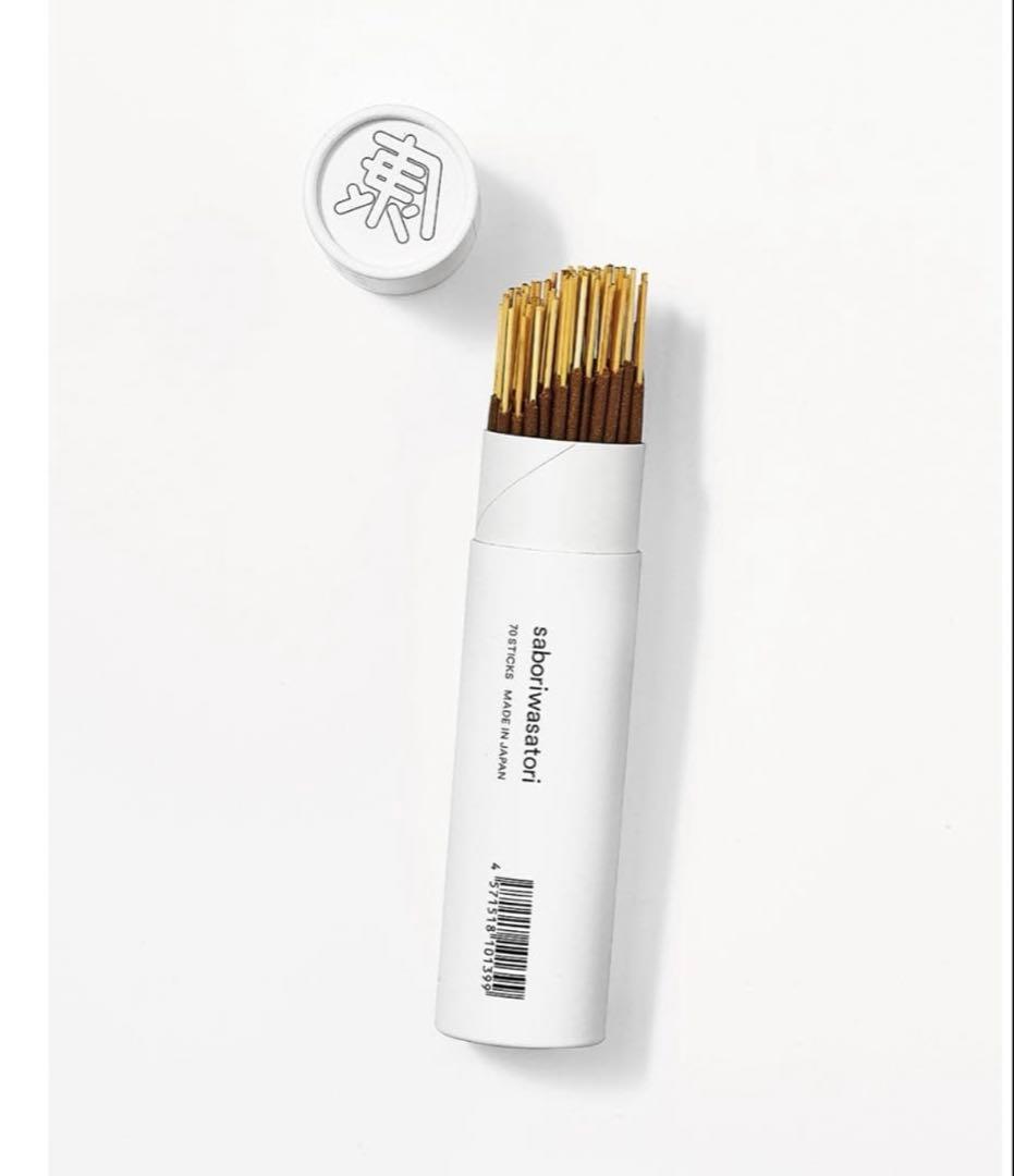 ◎新品未開封 スタイリスト私物 APFR INCENSE STICKS