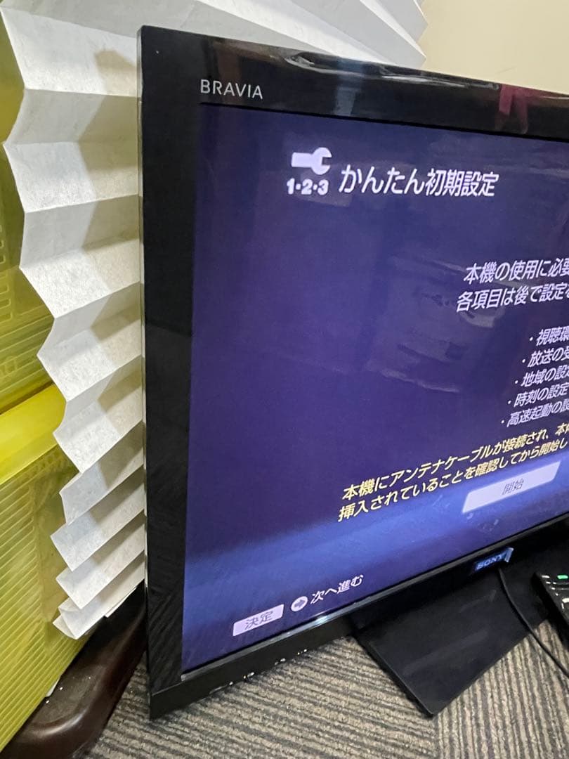 SONY BRAVIA KDL-40HX80R 40インチ Blu-rayHDD