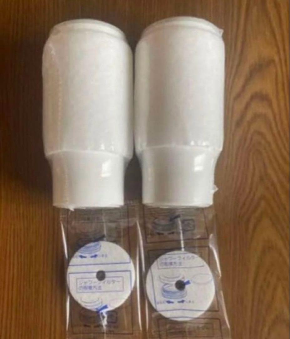 新品　フリーサイエンス　キッチン用　素粒水　交換用カードリッチ　2箱分