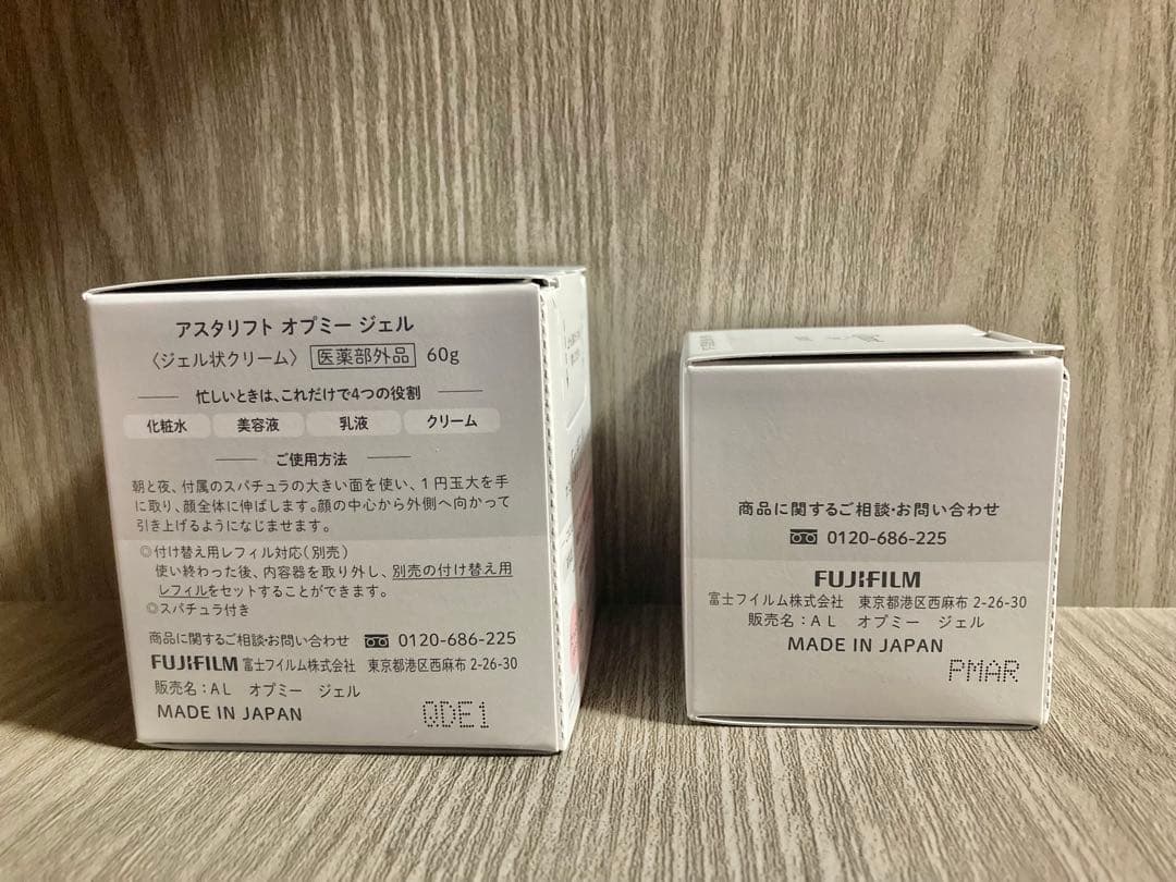 フェイスジェル・ゲル ASTALIFT Opme gel 60g