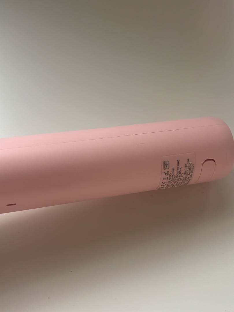 メディキューブ ブースタープロ ME-BPRO-K 美顔器
