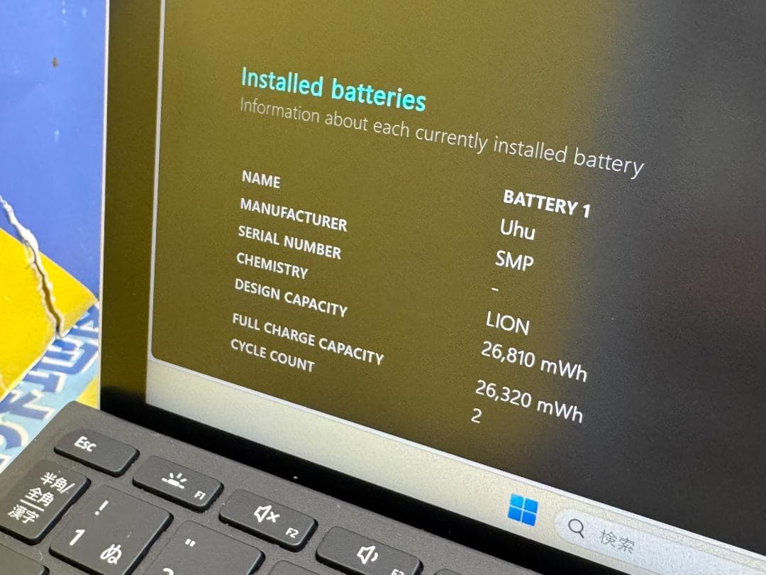 極美品 LTE Surface Go 2 10.5型 8GB AC新品キーボード