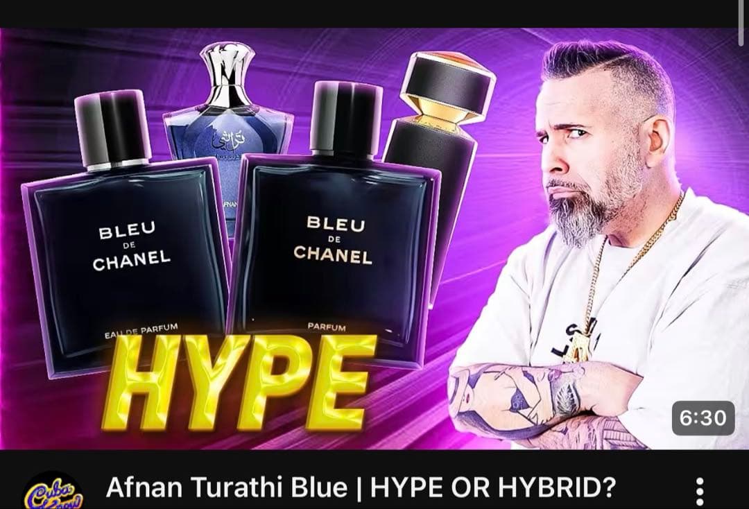 Turathi Blue Afnan 90ML 香水