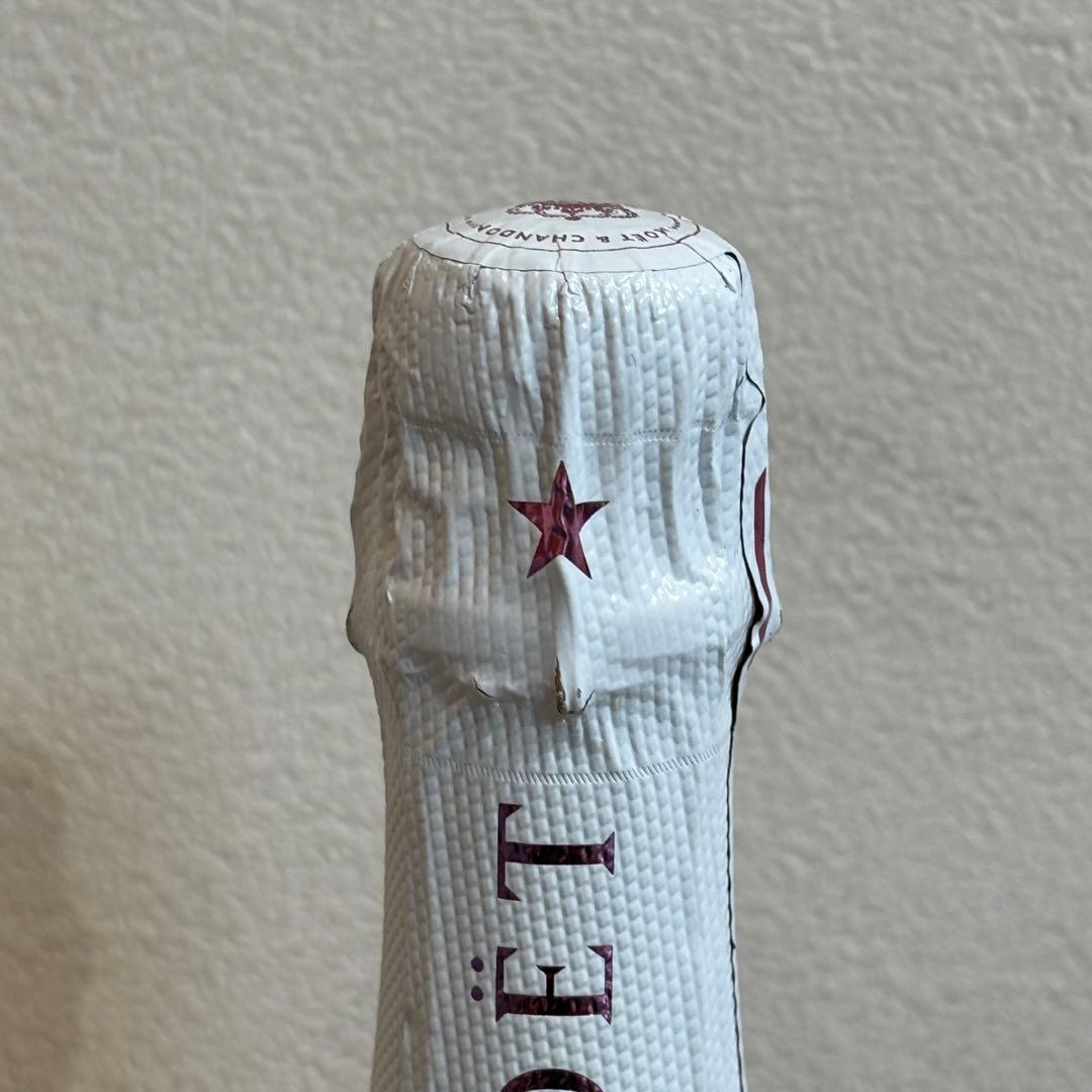 NA3256 未開栓! MOET&CHANDON モエシャンドン アイス ロゼ