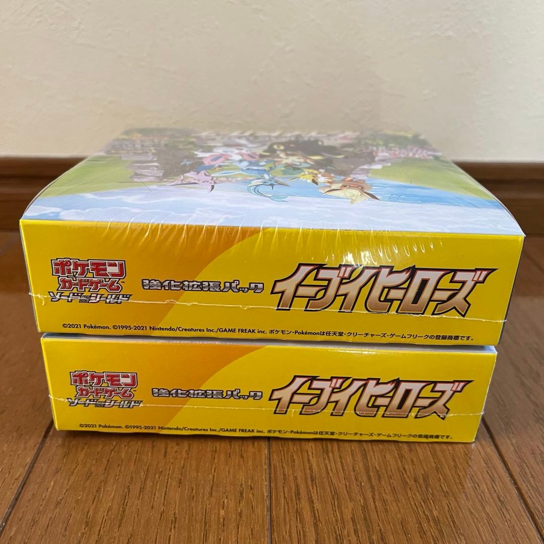 イーブイヒーローズ 2box シュリンク付き