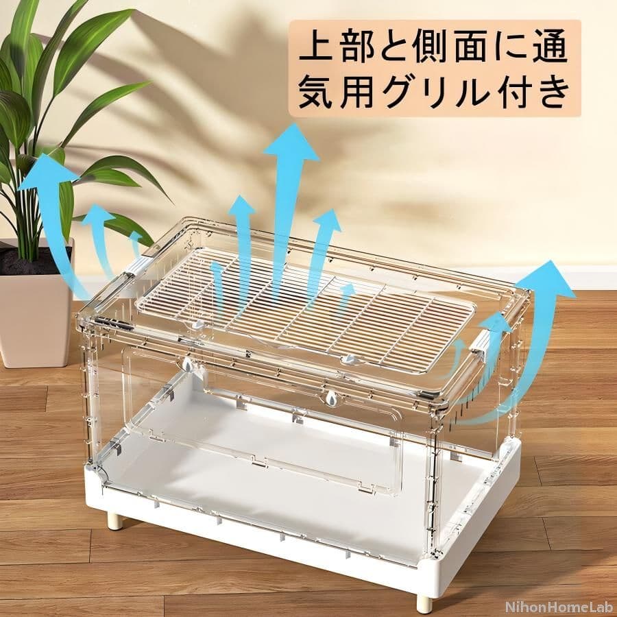完全透明大型アクリルケージ70.5cm！ハムスターから爬虫類まで