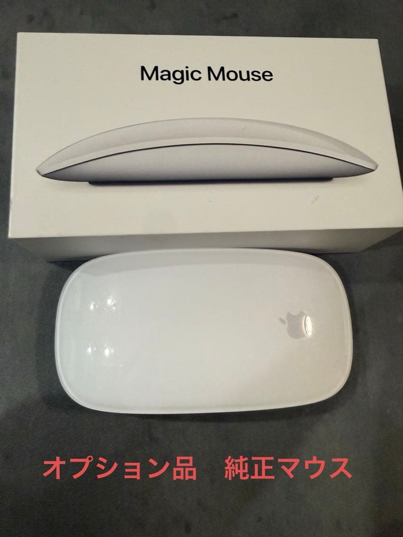 美品　大量おまけ付き　MacBook Air 13-inch 2020 i5