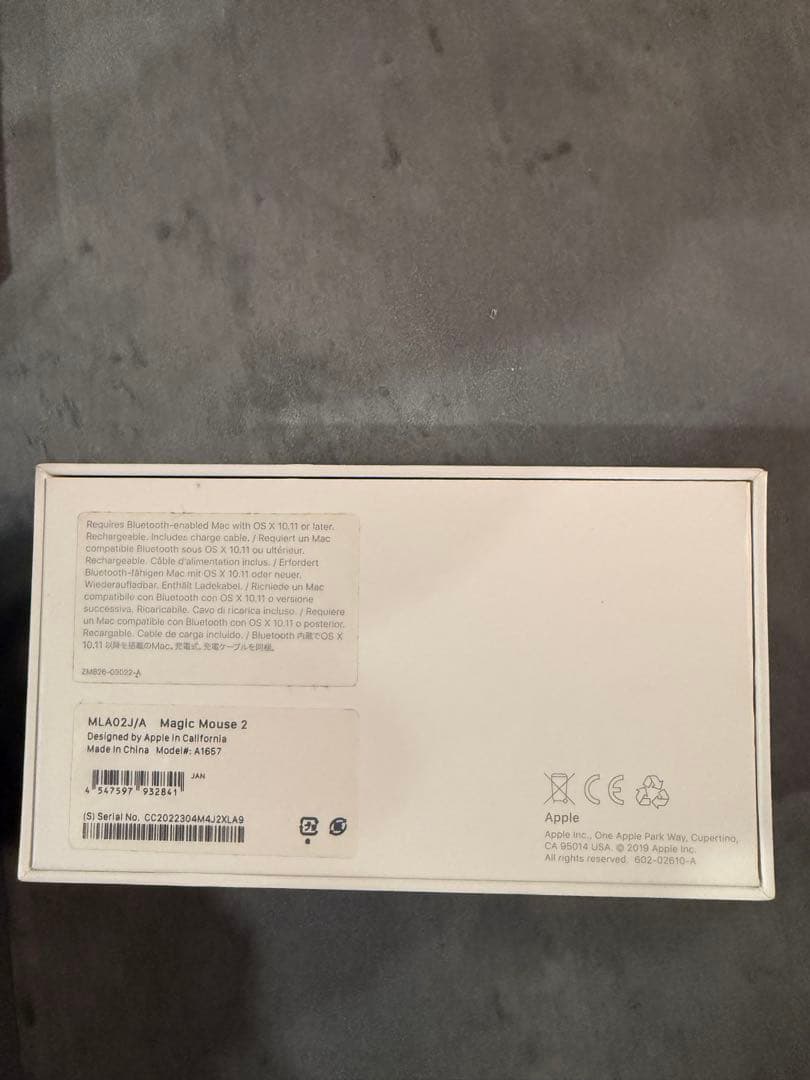 美品　大量おまけ付き　MacBook Air 13-inch 2020 i5
