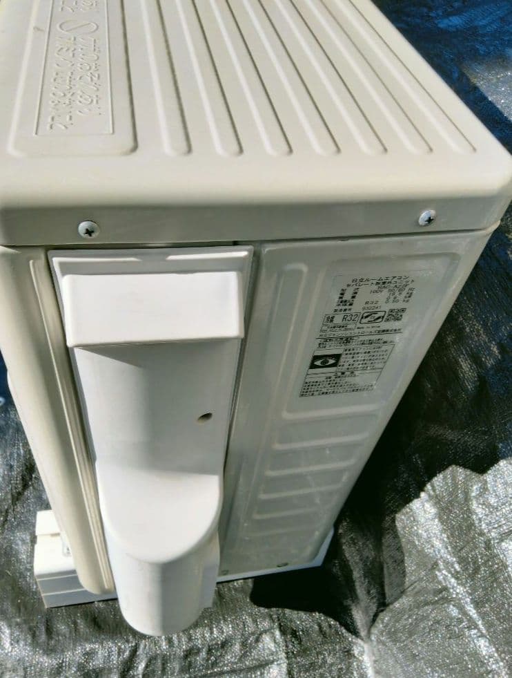《送料込み》日立白くまくん室外機❨RAC−A22F❩室内機別出品有り