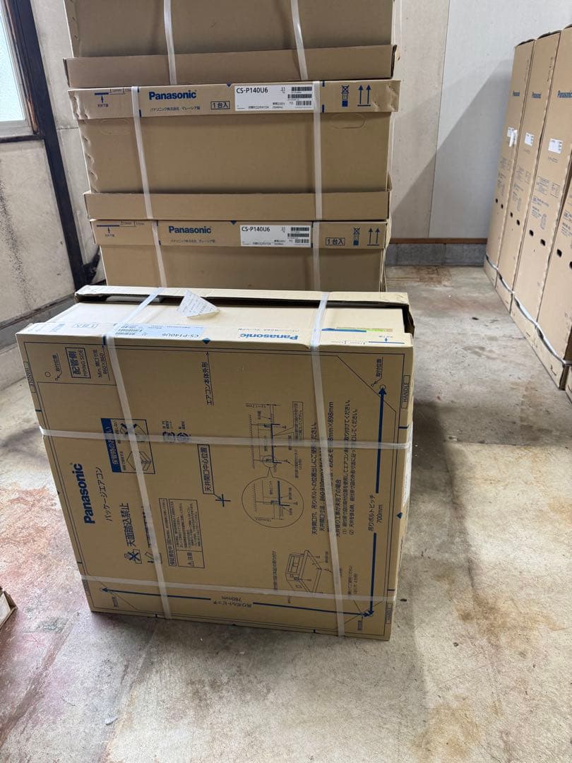新品、未開封‼️10馬力天カセツイン