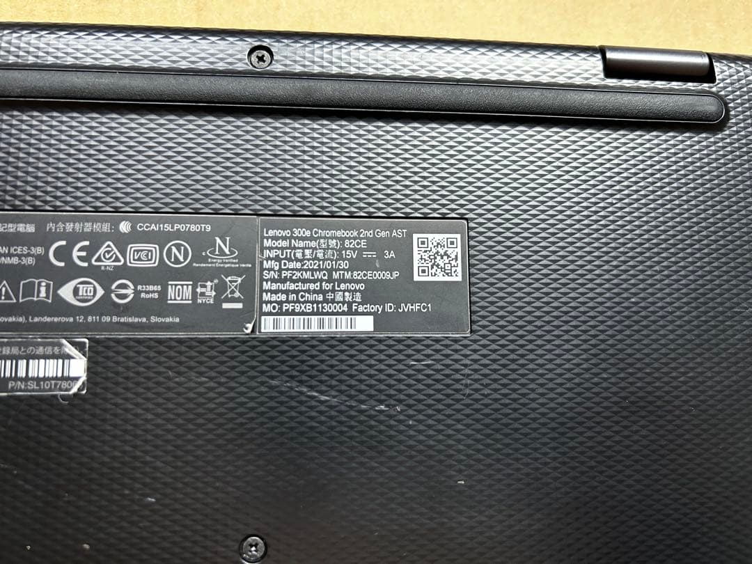 Chromebook 本体