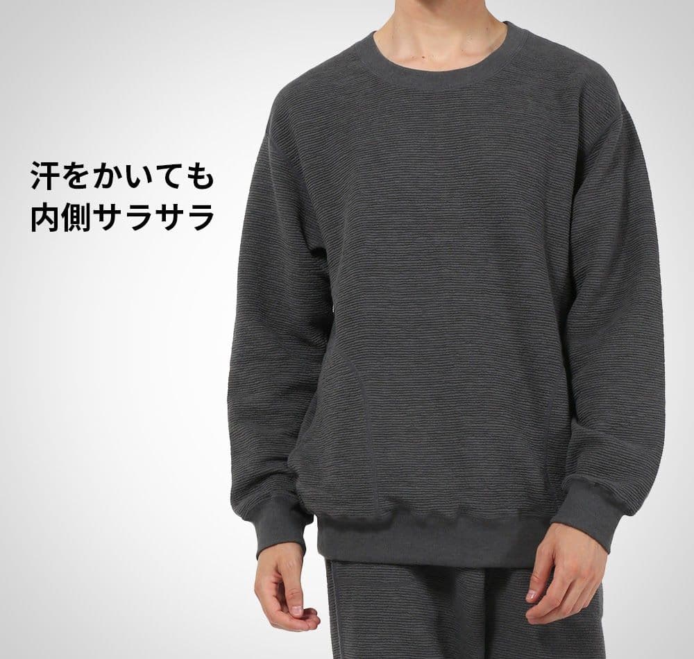 ひだまり スエットスーツ 上下　紳士用 Ｌサイズ ダンロン 抗菌・消臭11