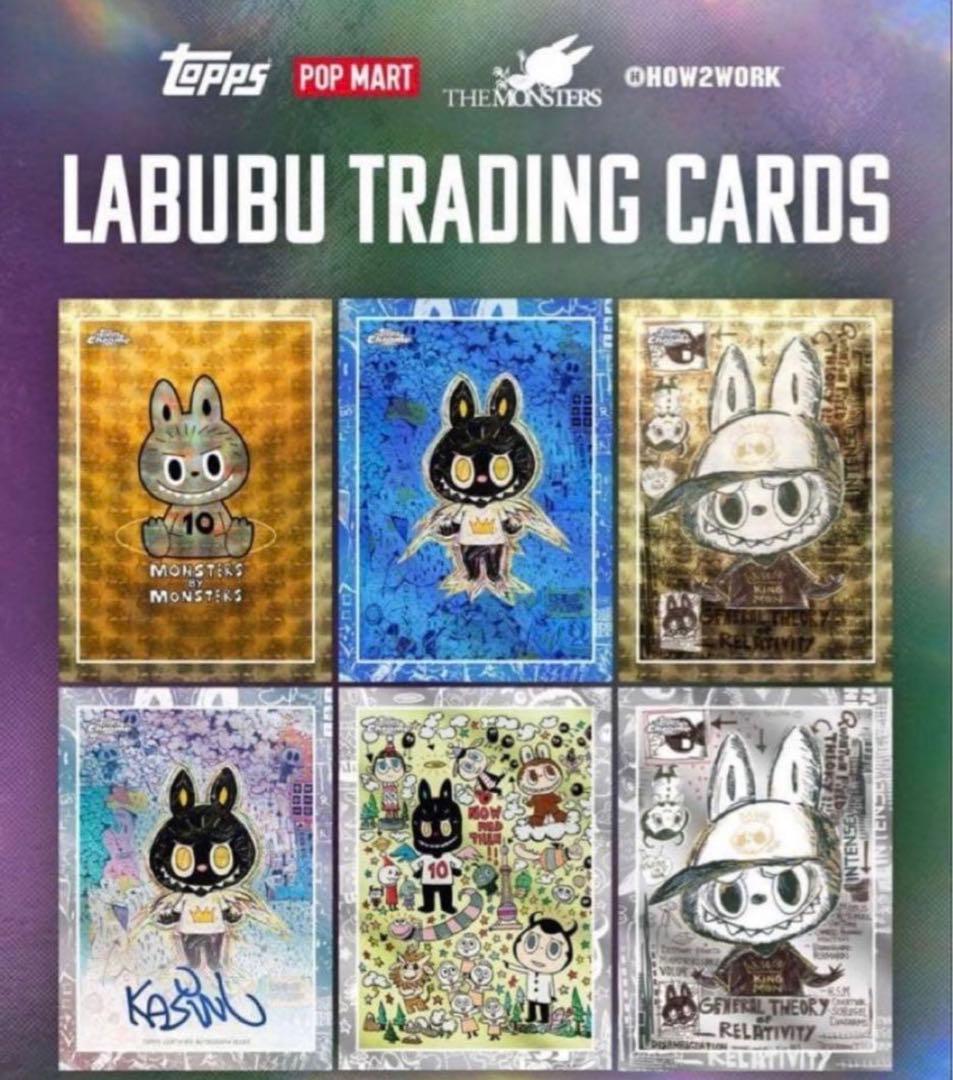 2025toppschromelabubu10tアニバーサリーボックス　1BOX