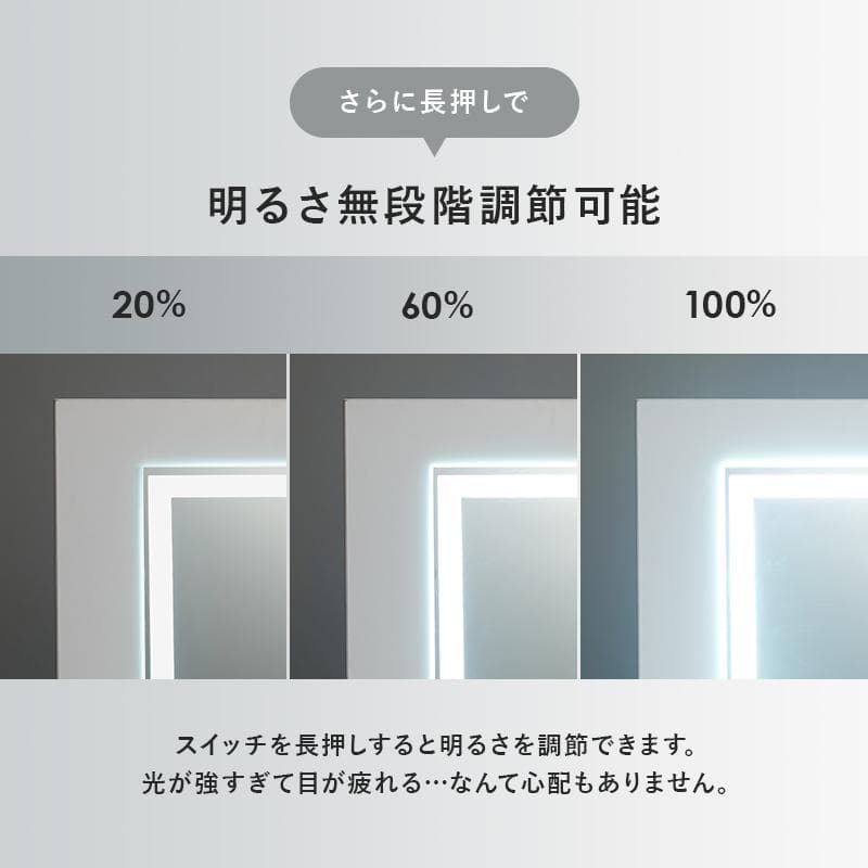 伸縮式コスメワゴン ミラー付き　LEDライト　キャスター付き
