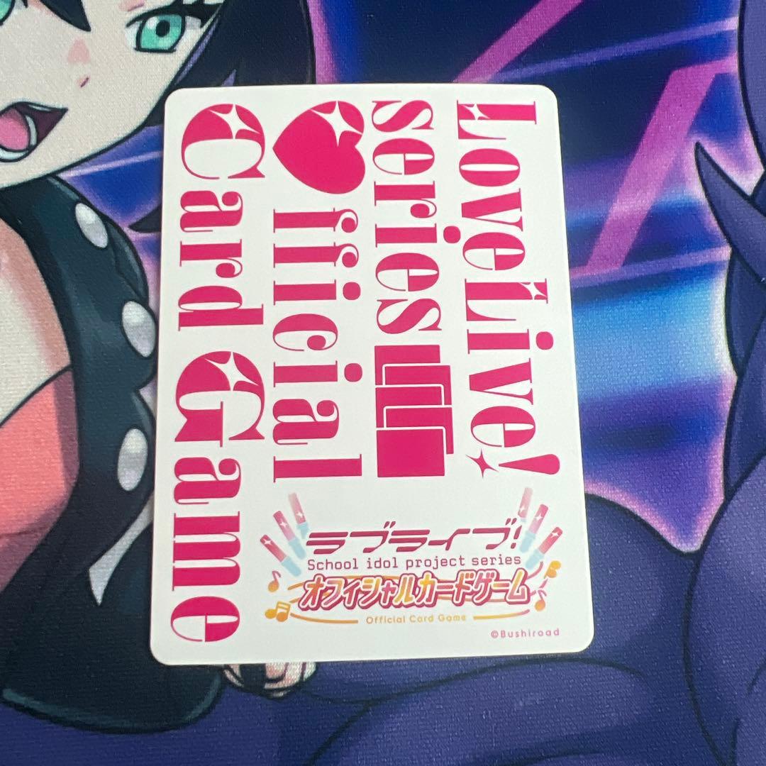 ラブライブカードゲーム 絢瀬絵里 SEC