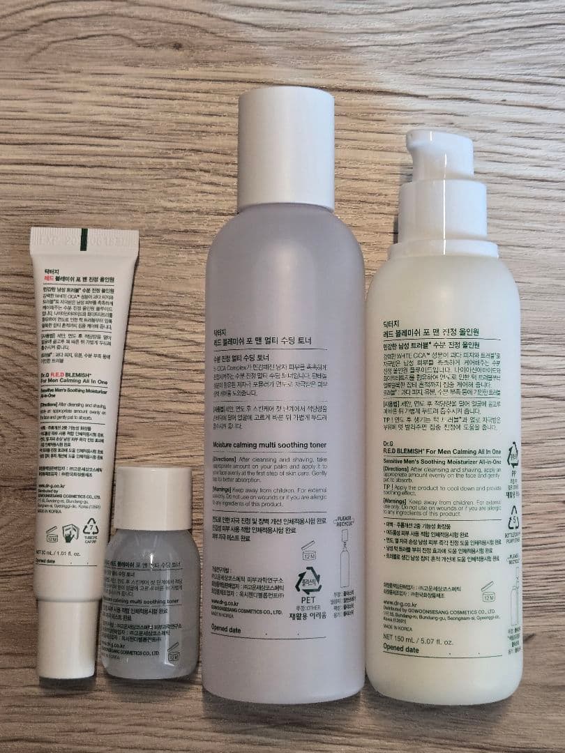 Dr.G R.E.D BLEMISH FOR MEN 4点セット
