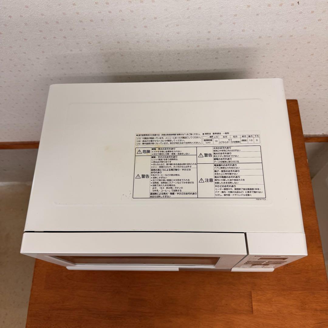 ● 良品 Panasonic オーブンレンジ NE-T159C-W