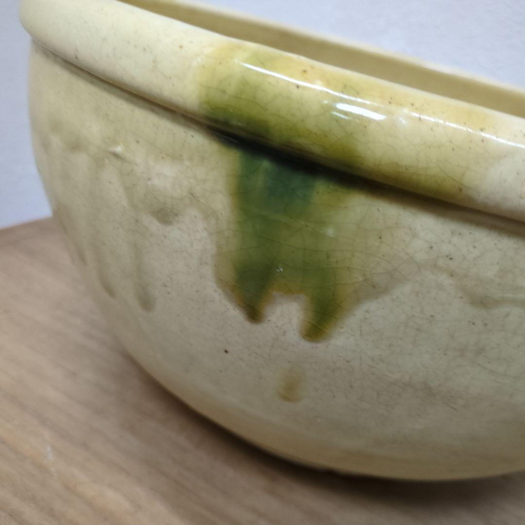 骨董　黄瀬戸　美濃焼　鉢　水鉢　器　陶器　睡蓮鉢　こね鉢