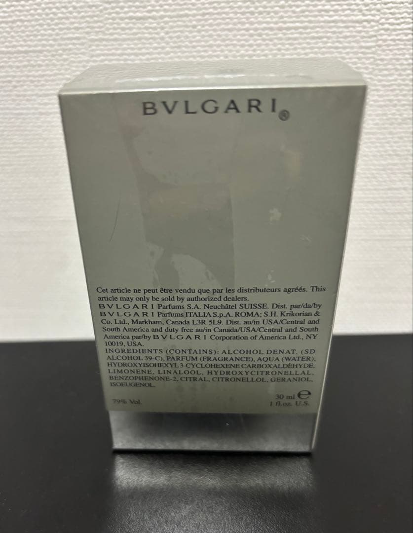 BVLGARI ブルガリ プールオム エクストレーム オーデトワレ 30ml