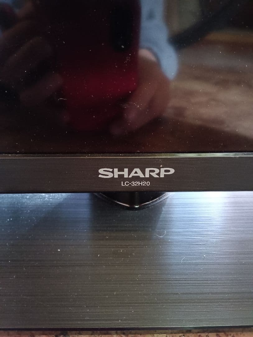 値下中！　SHARP LC-32H20 32インチ液晶テレビ