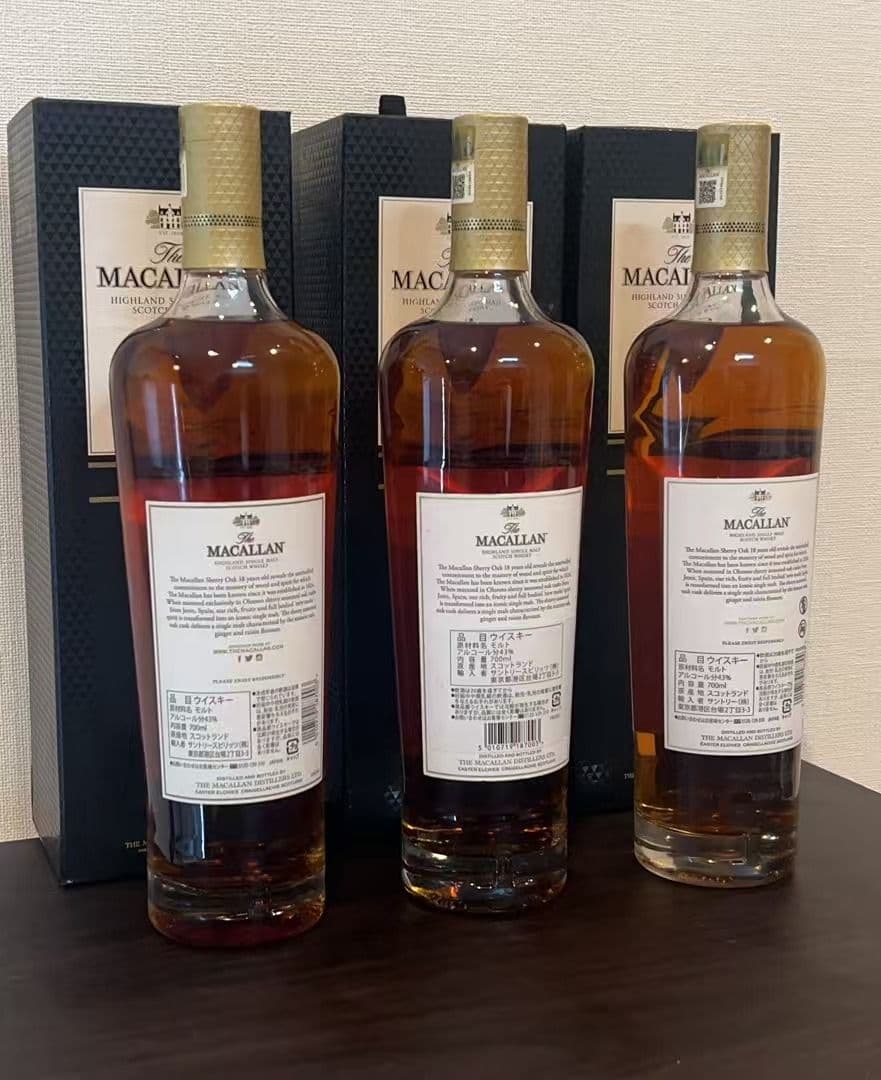 The Macallan 18 Year Old Sherry Oak 3本
