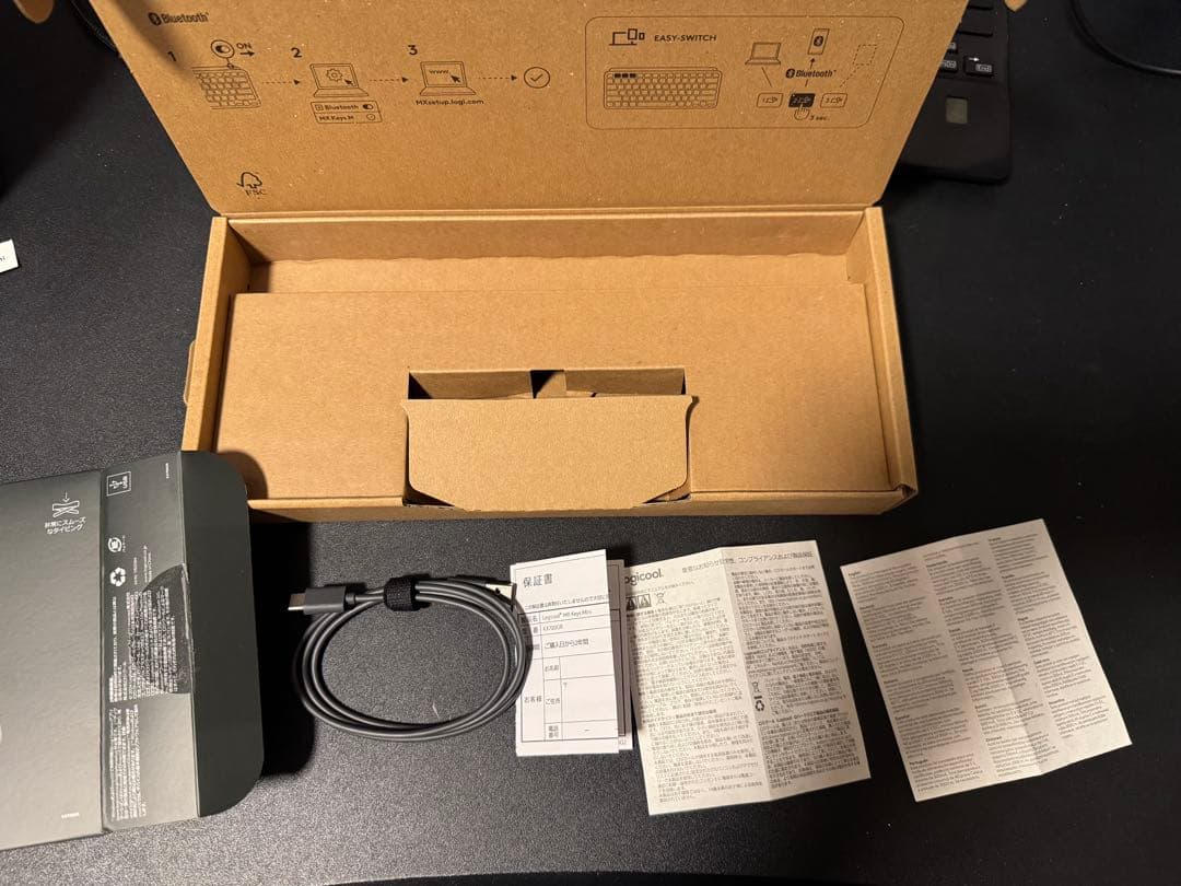 キーボード Logicool mx keys mini
