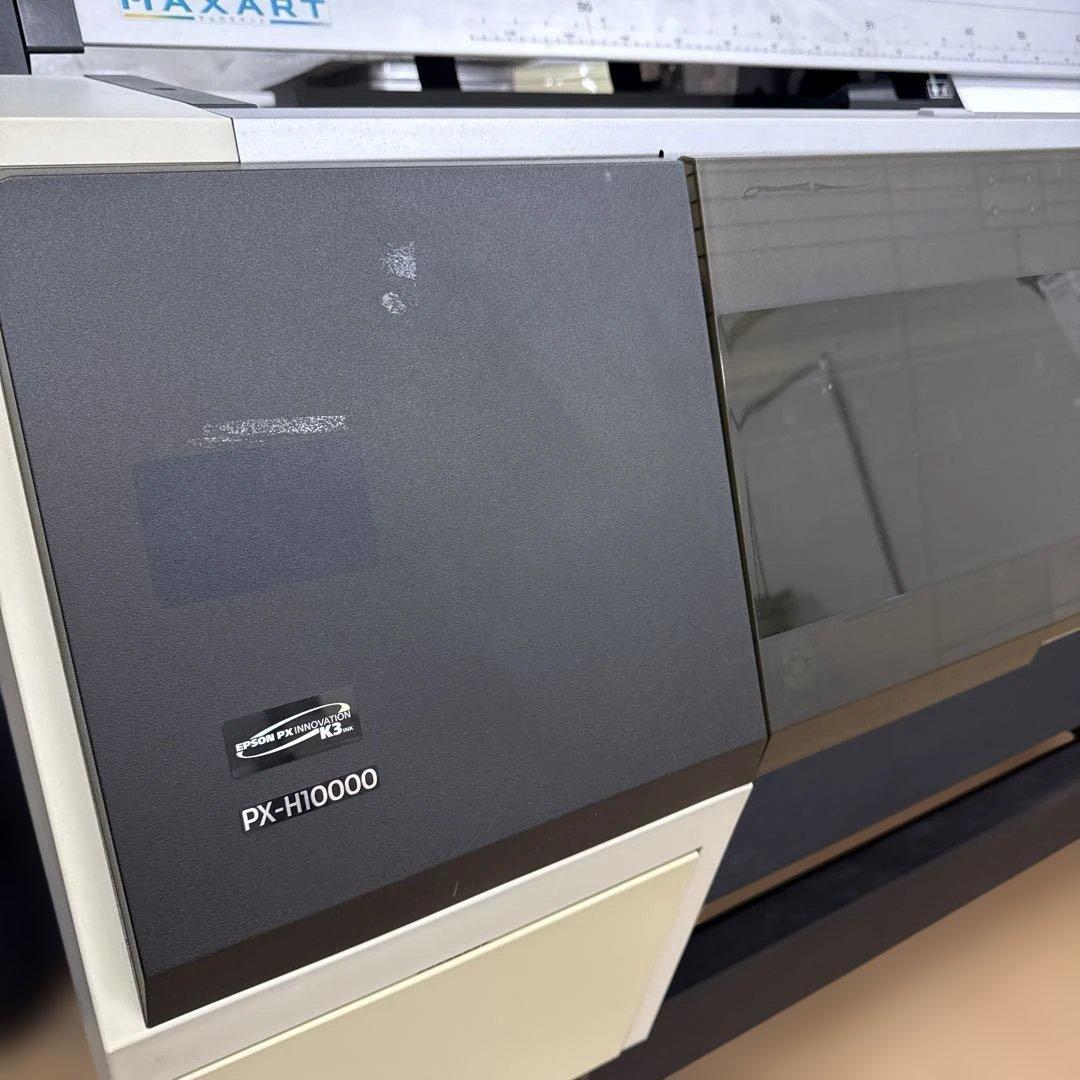 EPSON MAXART PX-H10000 大判プリンター A0対応