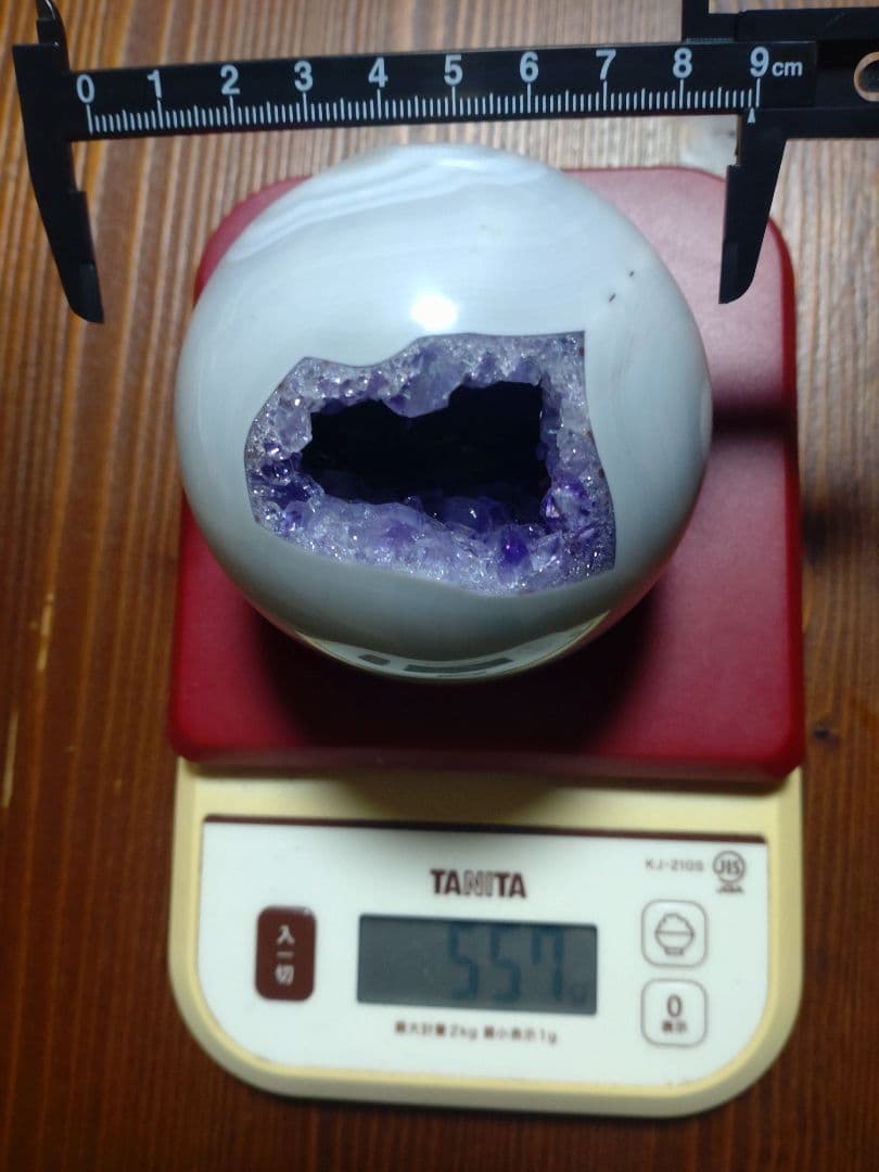 アメジスト 557ｇ