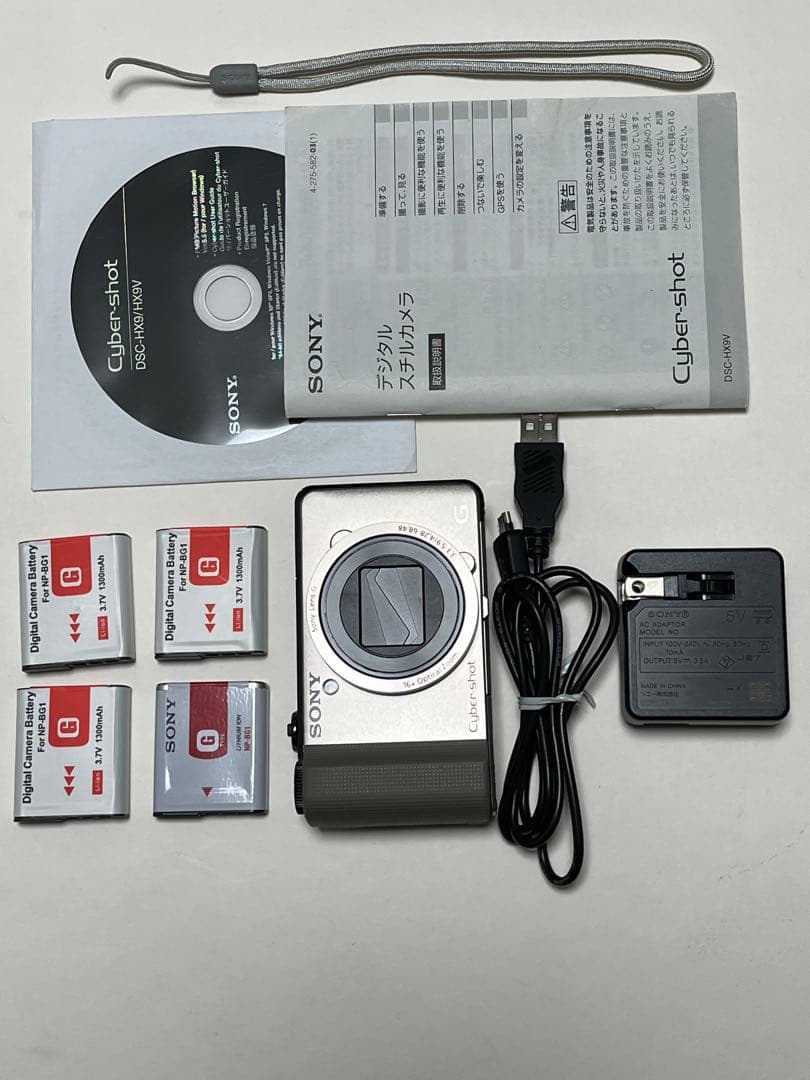 SONY　DSC-HX9V　サイバーショット　Cyber-shot　ソニー