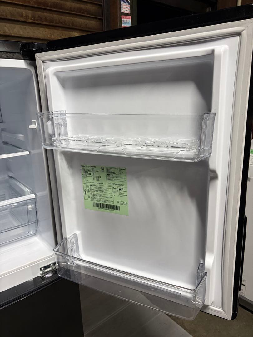 【2024年製】ハイアール ノンフロン冷凍冷蔵庫 150L JR-F15KS