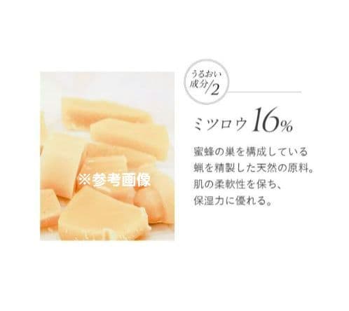 新品 未使用【チェンジ シアバター ハリ美肌 象の足クリーム 大増量セット】