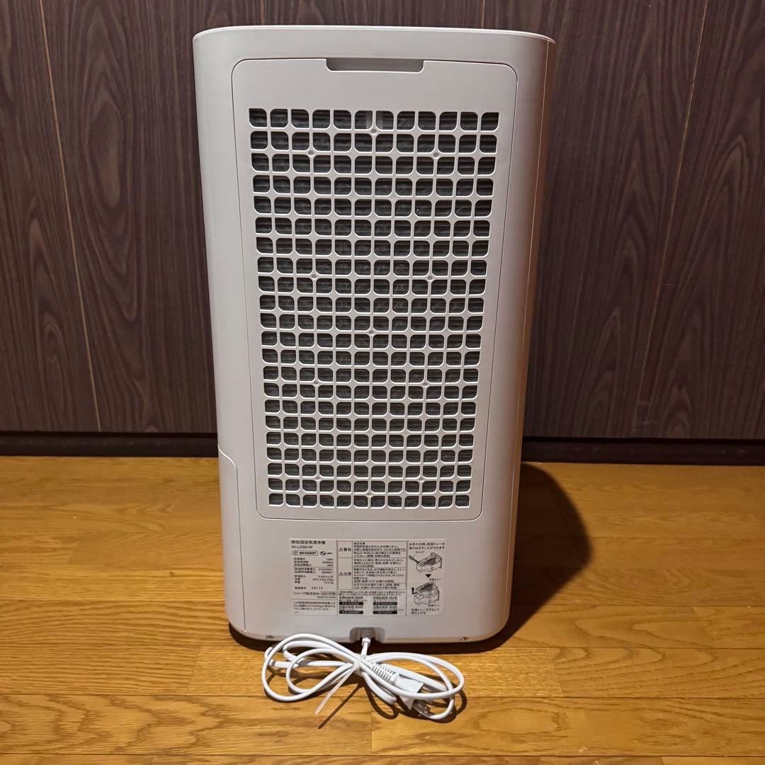 【美品】SHARP シャープ 除加湿空気清浄機 KI-LD50-W