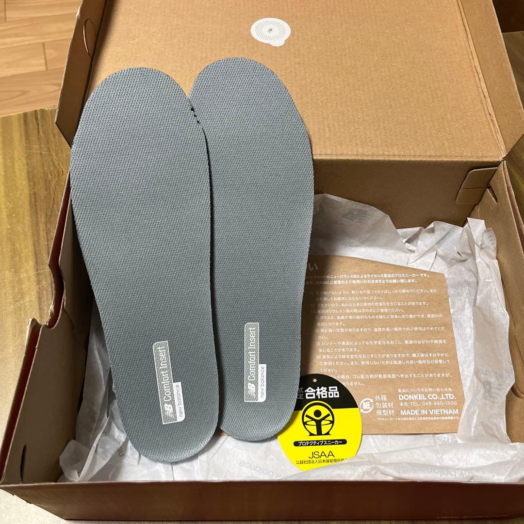 newbalance　安全靴　BOSTON　ボストン　BOAシステム　27cm