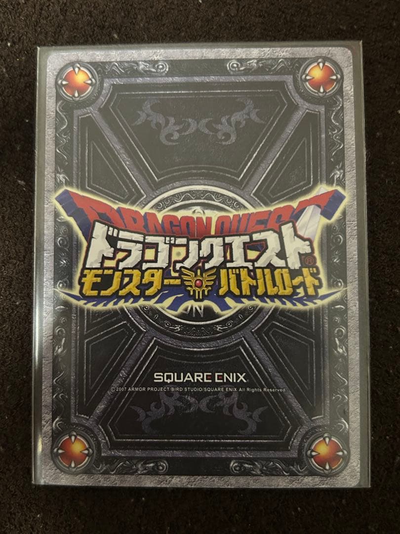 ドラゴンクエスト モンスター バトルロード 準優勝カード