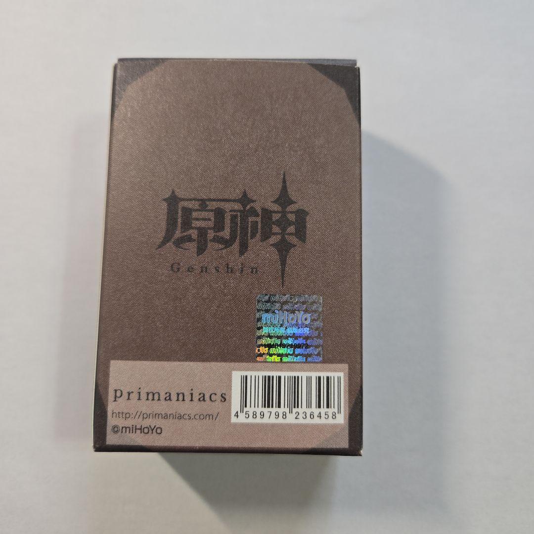 原神 香水 鍾離