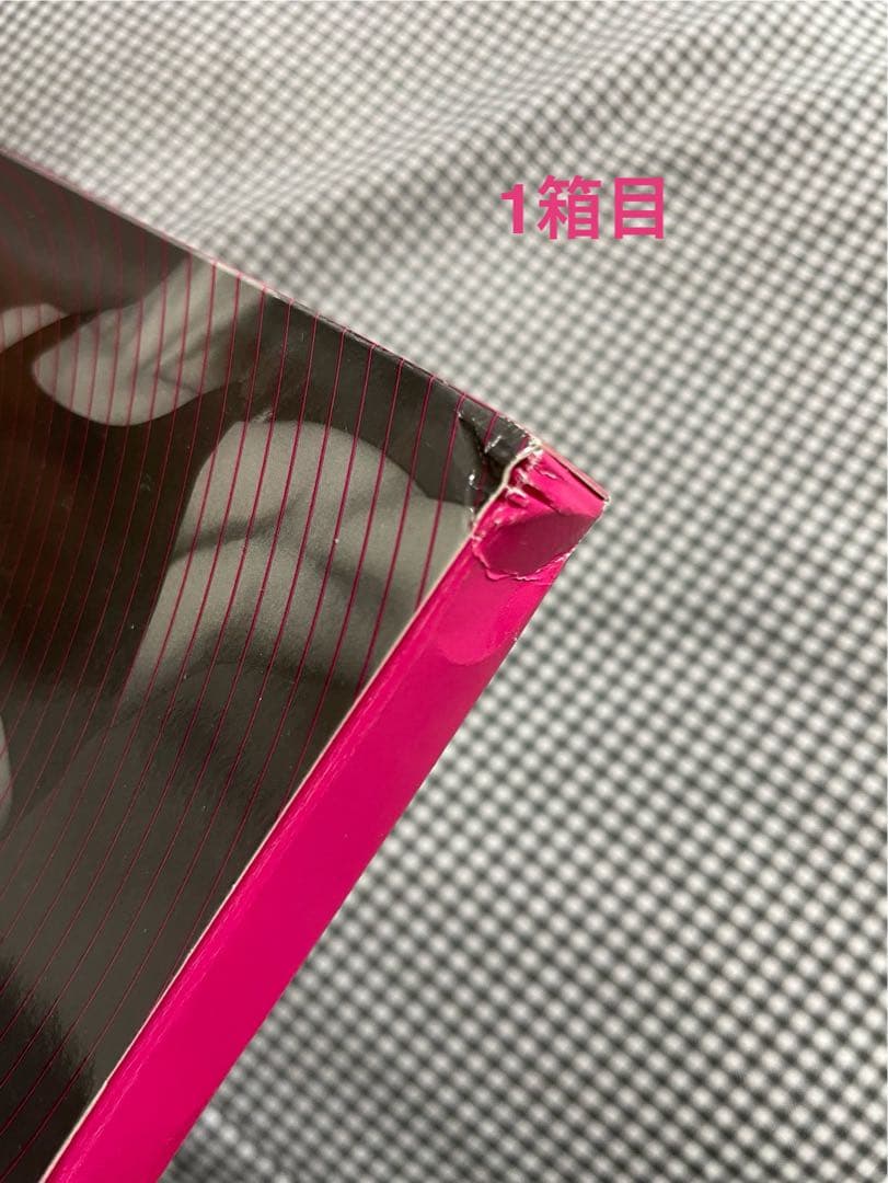 B.B.B. トリプルビー30包　賞味期限2026.06 (まとめ売り値下げ可)