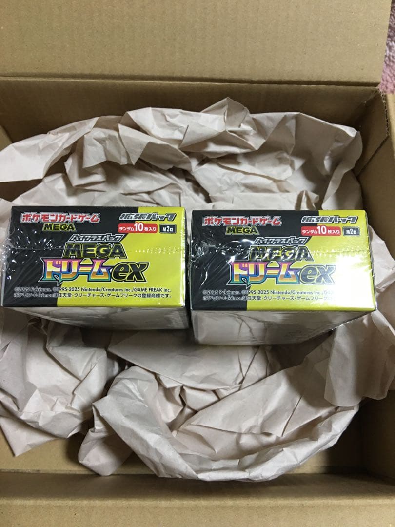 MEGAドリームex 2BOXシュリンク付き 未開封品