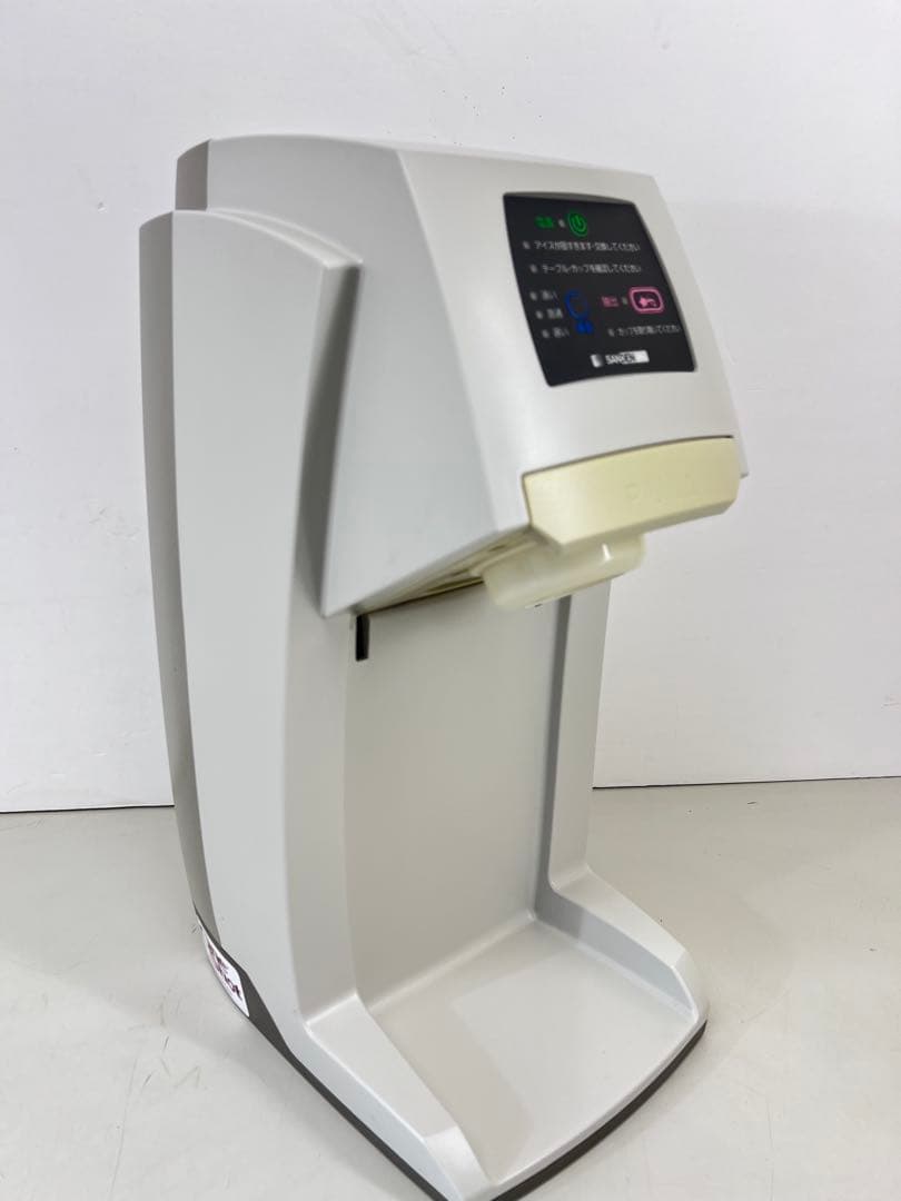 サンデンワンショットOS3ソフトアイス抽出機 CIM-10A