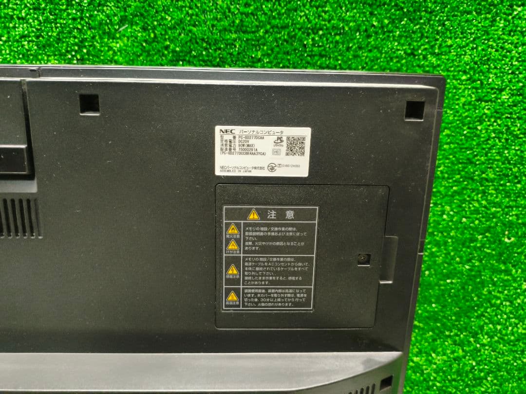 NEC LAVIE モニター体型 i7-7500U 16GB 512G