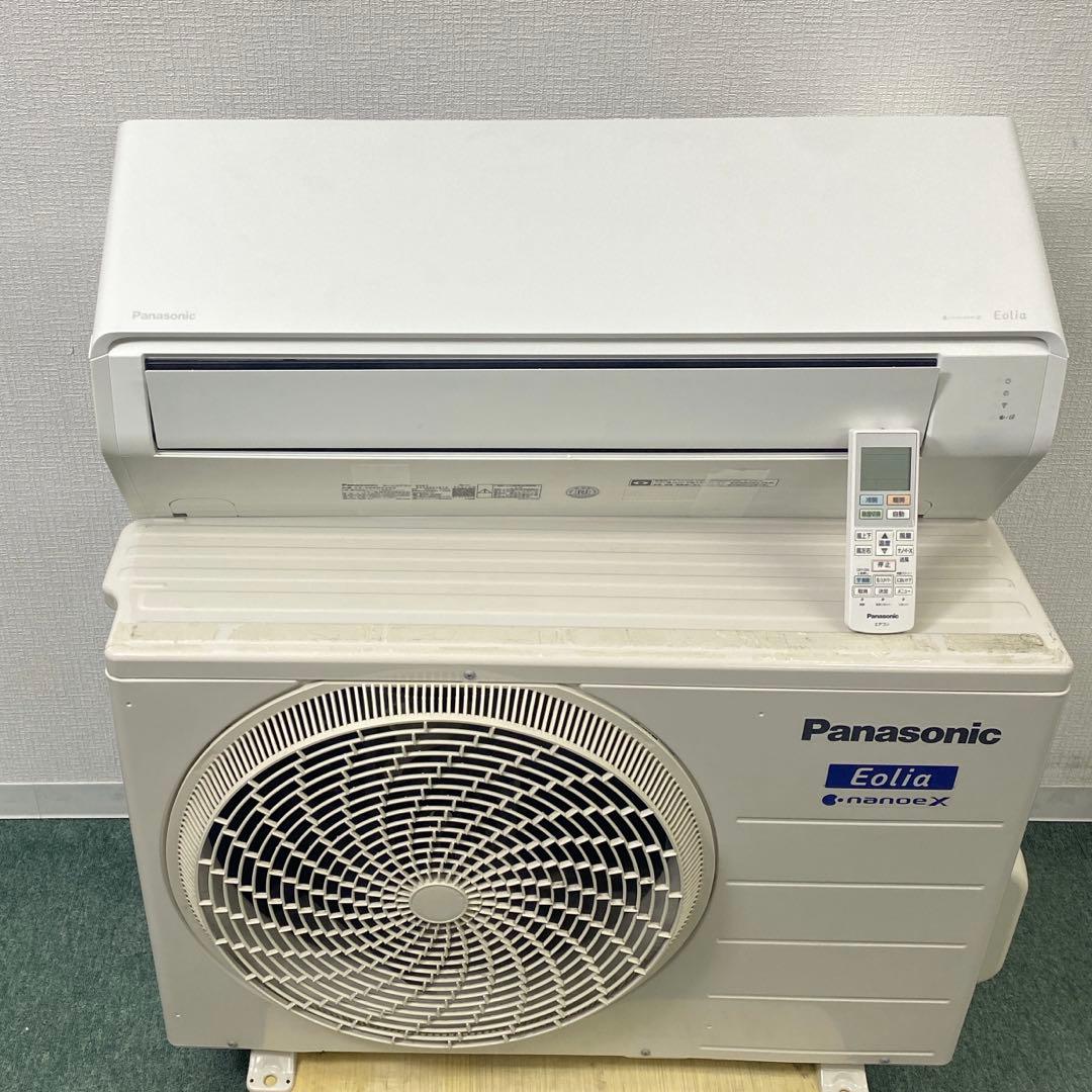 送料無料＊エアコンPanasonic 2024年製 14畳用＊大阪 AS847
