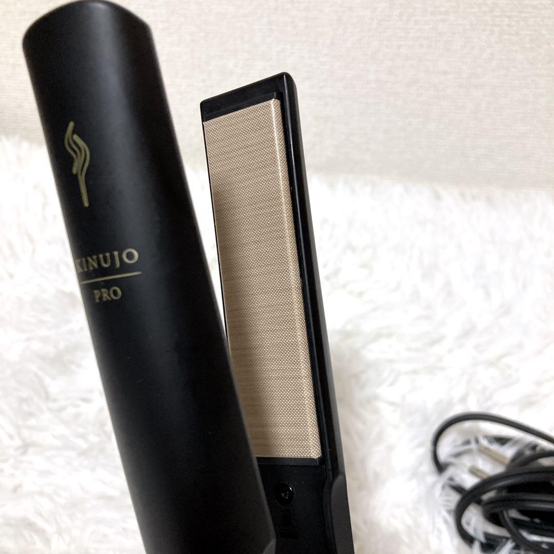 良品 KINUJO PRO ストレートアイロン KP001 絹女 シルクプレート