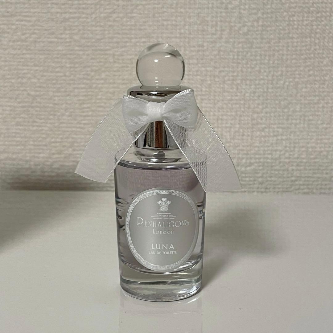 ペンハリガン ルナ 30ml